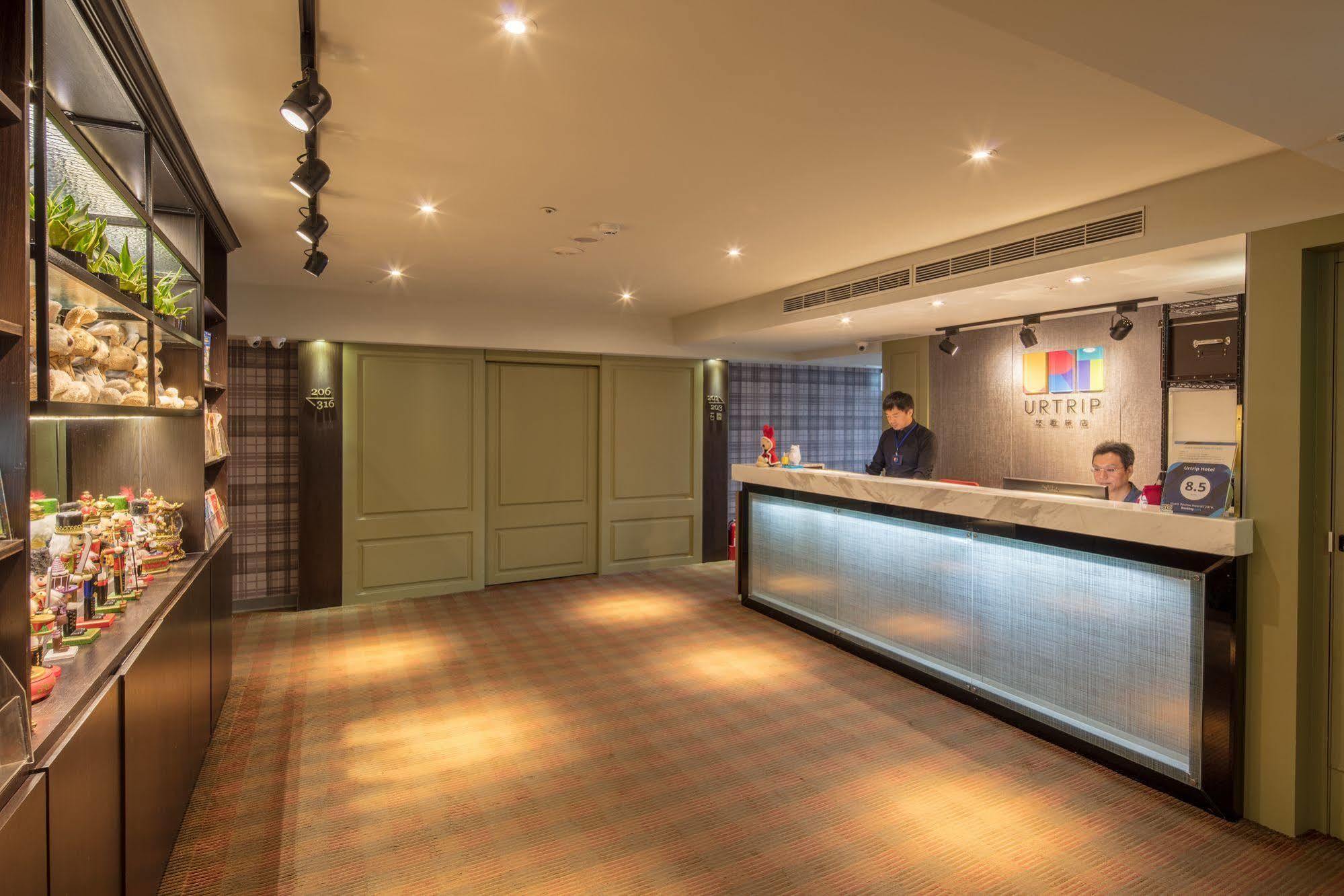 Urtrip Hotel Tajpej Zewnętrze zdjęcie