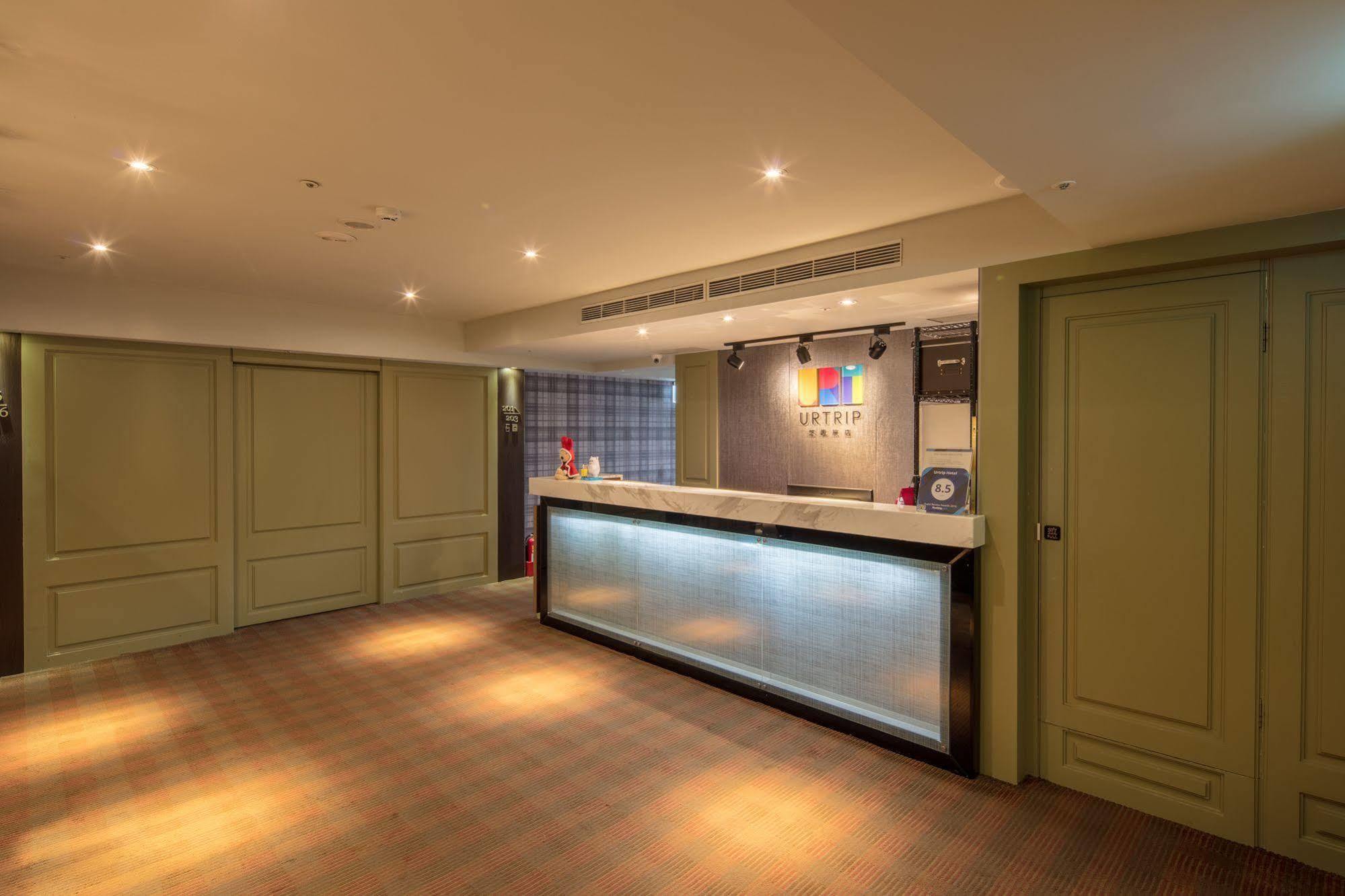 Urtrip Hotel Tajpej Zewnętrze zdjęcie